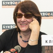 Маруся Климова в Буквоеде, сентябрь 2014.