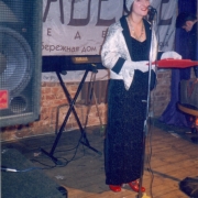 Венченца