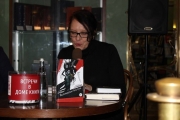 Маруся Климова на своем вечере в Доме книги, СПб, 29 октября 2015 г.